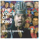 CD 『THE VOICE OF KING』