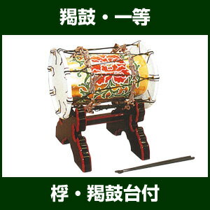 鞨鼓（かっこ）・一等　【雅楽器　雅楽用品】...:taiko-center:10000853