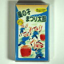 和太鼓教則ビデオ 『風の子まつり太鼓』人数と太鼓の数が多いほど楽しく叩ける太鼓の演目