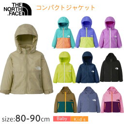 <strong>ノースフェイス</strong>　 NPB72310　THE NORTH FACE【80〜90cm】<strong>コンパクトジャケット</strong> ベビー<strong>キッズ</strong>　子供　KT　GB　OL　VC　LM　UN　K　UA　OR　CV