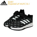 アディダス (adidas) キッズ スニーカー BABY ...