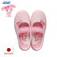 asahi shoes (アサヒシューズ)キャラクター 上靴 ボンボンリボン S01 KD37141 ピンク 上ばき キッズ用 男の子 女の子 学校 幼稚園 保育園 日本製