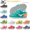 ミズノ (mizuno)スニーカー 子供靴 タイニーランナー...