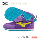 ミズノ (mizuno) 子供靴タイニーランナー3 K1GD1532 ベビー キッズ用 男女兼用モデル