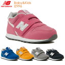 ニューバランス newbalance キッズ スニーカー I...
