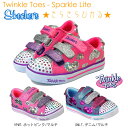 スケッチャーズ SKECHERS キッズ スニーカー きらき...