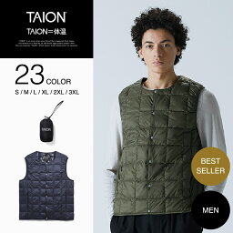 【公式】TAION（タイオン）ベーシック クルーネックボタン インナー<strong>ダウンベスト</strong> <strong>メンズ</strong> (TAION-004)