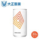 大正製薬 ライジンゼロ RAIZIN ZERO ショウガ抽出物 エナジードリンク 185ml 30缶