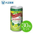 大正製薬 ダイエット コバラサポート セット 30缶 マスカ...