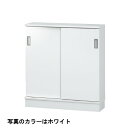 【送料無料】隙間収納【カウンター下収納】 カウンター下すきまくん CSK-S90-35 高さ77cm?103cm/奥行35cm 引き戸収納 キッチン収納/薄型タイプ