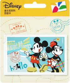https://thumbnail.image.rakuten.co.jp/@0_mall/taiwan/cabinet/00639213/06640391/disneyfood.jpg?_ex=500x500