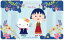 ちびまる子ちゃん×Hello Kitty《森林浴》ipass