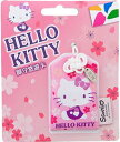 <数量限定>HELLO KITTY御守り型(桜)悠遊カード(...