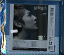 汪東城(ジロー)主演台湾ドラマ「絶對達令(絶対彼氏。)」オリジナルサウンドトラックCD+DVD傷心奈特版
