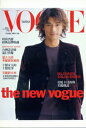 金城武VOGUE(台湾版)カード