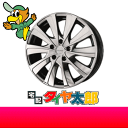 【205/55R17】【タイヤホイール】送料無料でこの価格【EXPLORER2 S-10】7.0J-17インチ【NANKANG AS-1】205/55-17一台分セット