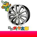 165/55R15ۡڥۥ̵ǤβʡWarwic Techno5.0J-15B-STYLE EX165/55-15ʬå