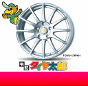 【205/55R16】【タイヤホイール】送料無料でこの価格【ENKEI SC03】7.0J-16インチ【REGNO GR9000】205/55-16一台分セット