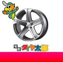 【225/55R17】【タイヤホイール】送料無料でこの価格【VENERDI CL-205】7.0J-17インチ【Earth-1】225/55-17一台分セット