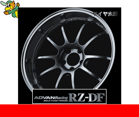 【ADVAN Racing RZ-DF】10.5J-19インチ【Earth-1】265/30R19一台分セット