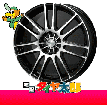 【R-Version 3 Evo】5.0J-14インチ【GT-Eco Stage】165/55R14一台分セット【165/55-14】【タイヤホイール】