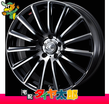 【Leonis FW(BK)】8.0J-19インチ【NANKANG AS-1】225/45R19一台分セット