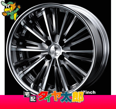 【Kranze MAGISS】9.0J-17インチ【S-Drive】255/40R17一台分セット