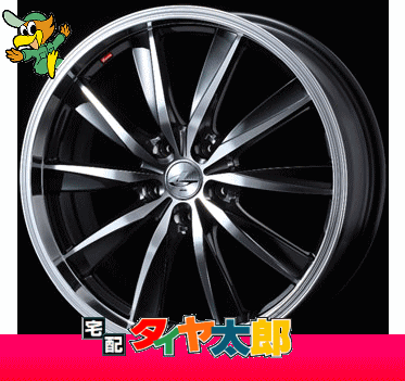 【Leonis　CX】6.0J-15インチ【エナセーブ RV503】195/60R15一台分セット