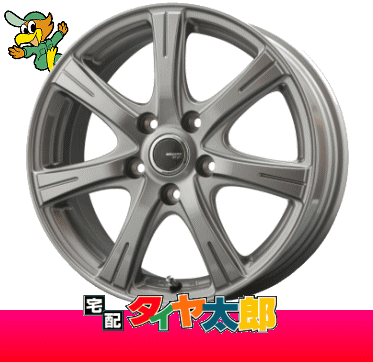 【MILLOUS RE】5.5J-14インチ【DNA ECOS】185/65R14一台分セット