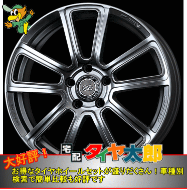 【ENKEI PerfomanceLine PF02】5.0J-15インチ【DNA ECOS】165/50R15タイヤホイール1台分セット