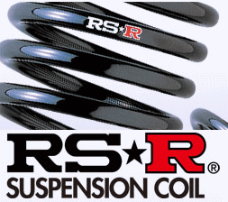 【RS-R】ダウンサス フリード 型式：GB3系用 1台分セット
