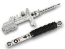 【KYB】SUPER SPECIAL FOR STREET 《リア用単品》 クラウン/マジェスタ GRS182用 品番:ESK9154 手軽にハードな4段階調整を楽しめるショックアブソーバ