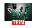 【テイン/TEIN】 ステップワゴンスパーダ 等にお勧め ストリートベイシス / STREET BASIS DAMPER 車高調 型式等:RK5 品番:GSB98-11AS2