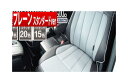 【受注生産】【グレイス Grace】ホンダ N-WGN/Nワゴン (4人乗) 等にお勧め ネクストライン プレーン シートカバー 1台分 スタンダードバージョン 専用PVCレザー 型式等:JH1 / JH2 品番:CS-HN160-A