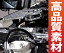 【Grace】【簡単取付テーブル】【車種専用設計】プレーン柄サイドテーブル(bB用)