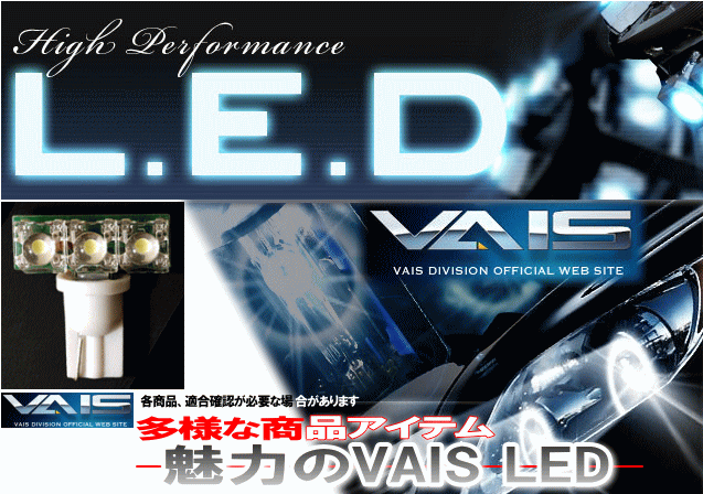 io[ LED̔Z