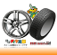 y195/65R15zyZi25nɂ߃X^bhXzywm15ZbgzyACXir ZEAz195/65R15yAZ sports TS-5z6.0J-15inchX^bhX^C䕪Zbg