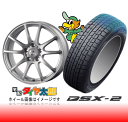 y175/65R14zytBbg GEnɂ߃X^bhXzyc14Zbgzy_bv DSX-2z175/65R14yZEPHYR 10Sz5.5J-14inchX^bhX^C䕪Zbg