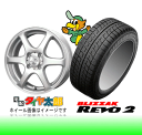 y195/65R15zyXebvS RFnɂ߃X^bhXzywm15ZbgzyuUbN REVO 2z195/65R15yZEPHYR 6Sz6.0J-15inchX^bhX^C䕪Zbg