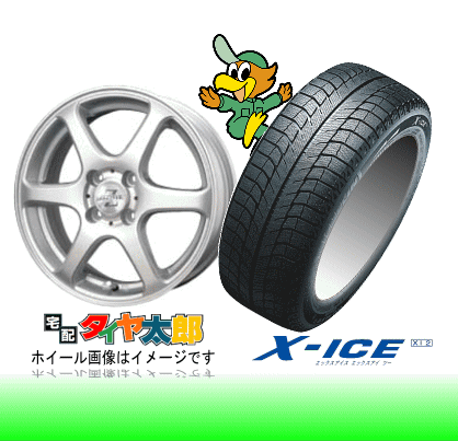 y205/50R16zyXg[ RN1-5nɂ߃X^bhXzywm16Zbgzy~V X-ICE 2z205/50R16yZEPHYR 6Sz6.5J-16inchX^bhX^C䕪Zbg