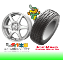 y215/65R16zyGNXgC 31nɂ߃X^bhXzy4s16ZbgzyACXLO KW21z215/65R16yZEPHYR 6Sz6.5J-16inchX^bhX^C䕪Zbg