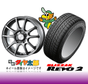 y205/65R15zyXebvS RKnɂ߃X^bhXzywm15ZbgzyuUbN REVO 2z205/65R15yCLAIRE S10z6.0J-15inchX^bhX^C䕪Zbg