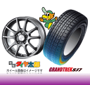 y205/70R15zyGNV[Kɂ߃X^bhXzy4s15Zbgzywm15ZbgzyOgbN SJ7z205/70R15yCLAIRE S10z6.0J-15inchX^bhX^C䕪Zbg