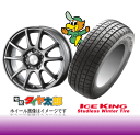 y165/70R14zyXCtgɂ߃X^bhXzyss14ZbgzyACXLO KW21z165/70R14yCLAIRE S10z5.5J-14inchX^bhX^C䕪Zbg