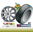 y205/55R16zyXebvS RFnɂ߃X^bhXzywm16ZbgzyiJ SN-1z205/55R16yZACK JP109z6.5J-16inchX^bhX^C䕪Zbg