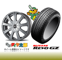 y205/65R15zyXg[ RN6-9nɂ߃X^bhXzywm15ZbgzyuUbN REVO GZz205/65R15yZACK JP109z6.0J-15inchX^bhX^C䕪Zbg