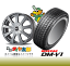 y215/65R16zyGXeB}nCubhɂ߃X^bhXzywm16ZbgzyuUbN DM-V1z215/65R16yZACK JP109z6.5J-16inchX^bhX^C䕪Zbg