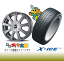 y165/70R14zyXCtgɂ߃X^bhXzyss14Zbgzy~V X-ICE 2z165/70R14yZACK JP109z5.5J-14inchX^bhX^C䕪Zbg