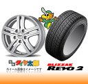 y165/55R14zySR MH21/22Snɂ߃X^bhXzyk14ZbgzyuUbN REVO 2z165/55R14yZACK JP105z4.5J-14inchX^bhX^C䕪Zbg