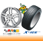 y225/50R17zyKVB c[OS BRnɂ߃X^bhXzywm17Zbgzy~V X-ICE 2z225/50R17yZACK JP105z7.0J-17inchX^bhX^C䕪Zbg